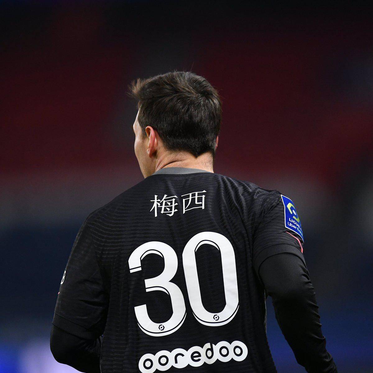曼城的特殊